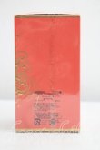 画像2: ヴィヴィアンウエストウッド 中古 / CHEEKY ALICE（香水） 50ml  H-26-05-17-040-gd-OD-ZH (2)