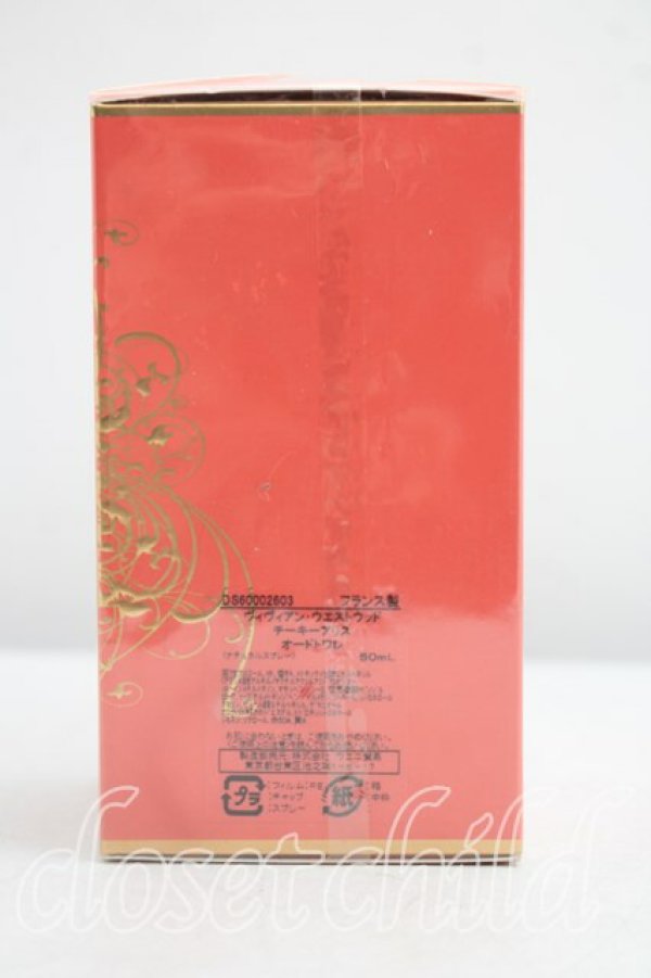 画像2: ヴィヴィアンウエストウッド 中古 / CHEEKY ALICE（香水） 50ml  H-26-05-17-040-gd-OD-ZH (2)