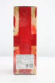 画像2: ヴィヴィアンウエストウッド 中古 / ANGLOMANIA（香水） 30ml  H-26-05-17-043-gd-OD-ZH (2)