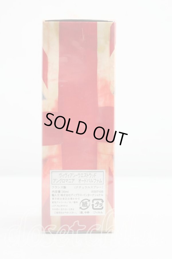 画像2: ヴィヴィアンウエストウッド 中古 / ANGLOMANIA（香水） 30ml  H-26-05-17-043-gd-OD-ZH (2)