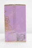 画像2: ヴィヴィアンウエストウッド 中古 / FLIRTY ALICE（香水） 75ml  H-26-05-17-044-gd-OD-ZH (2)