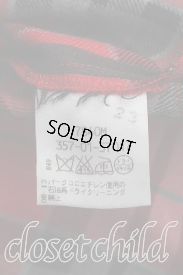 画像4: ヴィヴィアンウエストウッド 中古 / タータンチェックワンピース 2（9号相当） 赤  H-26-05-17-004-op-OD-ZH (4)