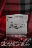 画像5: ヴィヴィアンウエストウッド 中古 / タータンチェックワンピース 2（9号相当） 赤  H-26-05-17-004-op-OD-ZH (5)
