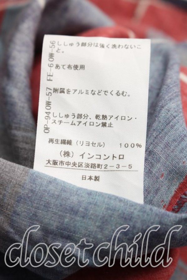 画像5: ヴィヴィアンウエストウッド 中古 / タータンチェックシャツワンピース 00(ワンサイズ) 赤×青  H-26-05-17-005-op-OD-ZH (5)