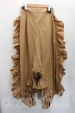 画像2: ヴィヴィアンウエストウッド 中古 / フリルパンツ 00（ワンサイズ） ベージュ  H-26-05-17-007-pa-OD-ZH (2)