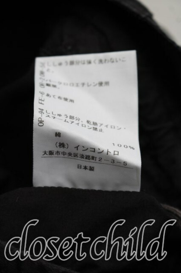 画像5: ヴィヴィアンウエストウッド 中古 / カーゴパンツ 00（ワンサイズ） 黒  H-26-05-17-008-pa-OD-ZH (5)