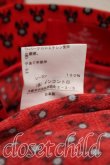 画像5: ヴィヴィアンウエストウッド 中古 / 総柄ワイドプリーツパンツ M 赤×黒  H-26-05-17-009-pa-OD-ZH (5)