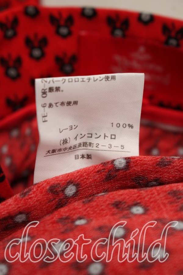 画像5: ヴィヴィアンウエストウッド 中古 / 総柄ワイドプリーツパンツ M 赤×黒  H-26-05-17-009-pa-OD-ZH (5)