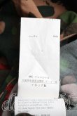 画像5: ヴィヴィアンウエストウッド 中古 / カモフラージュシャツ 36（S相当） カーキ  H-26-05-17-011-bl-OD-ZH (5)