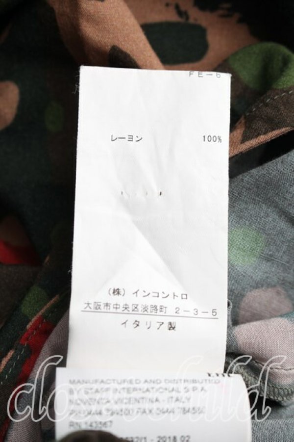 画像5: ヴィヴィアンウエストウッド 中古 / カモフラージュシャツ 36（S相当） カーキ  H-26-05-17-011-bl-OD-ZH (5)