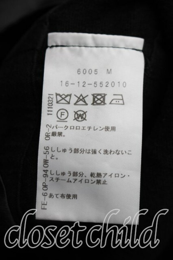 画像4: ヴィヴィアンウエストウッド 中古 / オーブ刺繍切替シャツ 00（ワンサイズ） 黒  H-26-05-17-012-bl-OD-ZH (4)