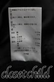 画像5: ヴィヴィアンウエストウッド 中古 / オーブ刺繍切替シャツ 00（ワンサイズ） 黒  H-26-05-17-012-bl-OD-ZH (5)