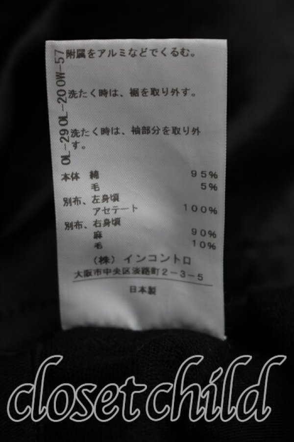 画像5: ヴィヴィアンウエストウッド 中古 / オーブ刺繍切替シャツ 00（ワンサイズ） 黒  H-26-05-17-012-bl-OD-ZH (5)