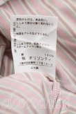 画像5: ヴィヴィアンウエストウッド 中古 / ストライプタイフロントシャツ 2（9号相当） ピンク  H-26-05-17-013-bl-OD-ZH (5)
