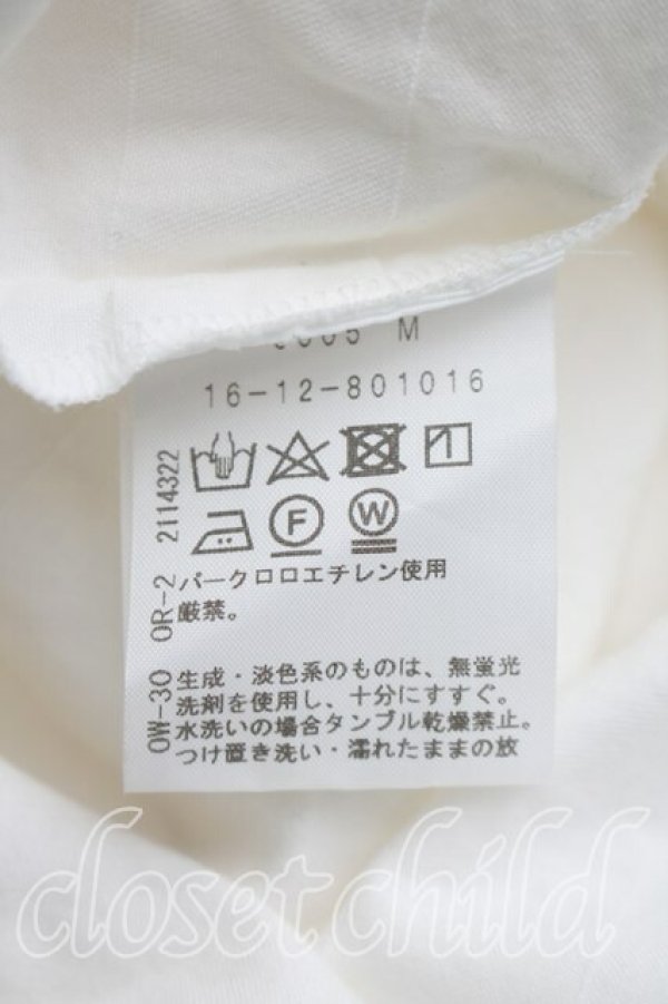 画像4: ヴィヴィアンウエストウッド 中古 / フリンジシャツ 02（9号相当） 白  H-26-05-17-014-bl-OD-ZH (4)