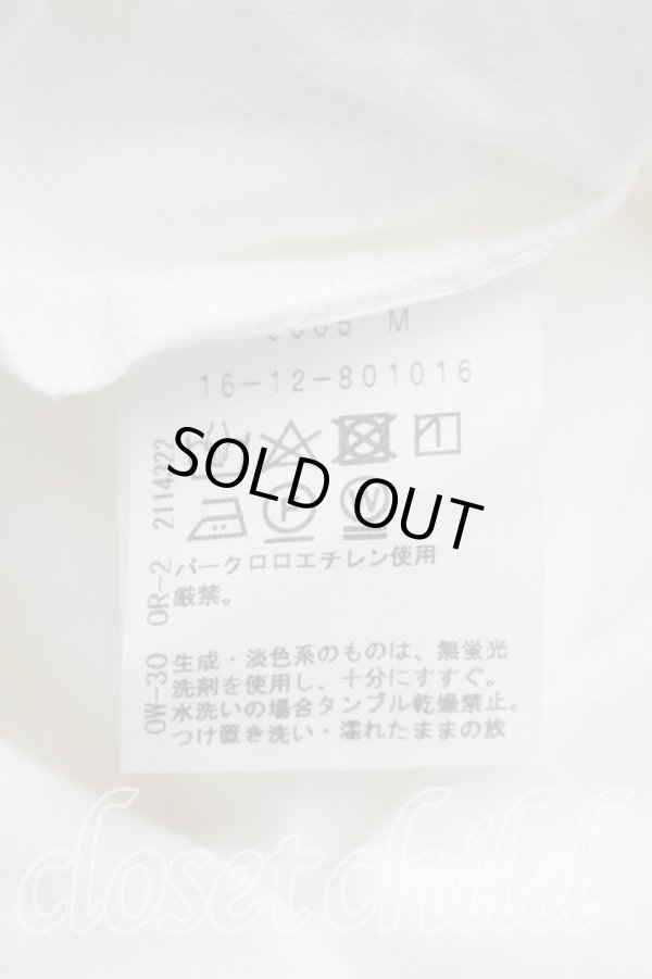 画像4: ヴィヴィアンウエストウッド 中古 / フリンジシャツ 02（9号相当） 白  H-26-05-17-014-bl-OD-ZH (4)