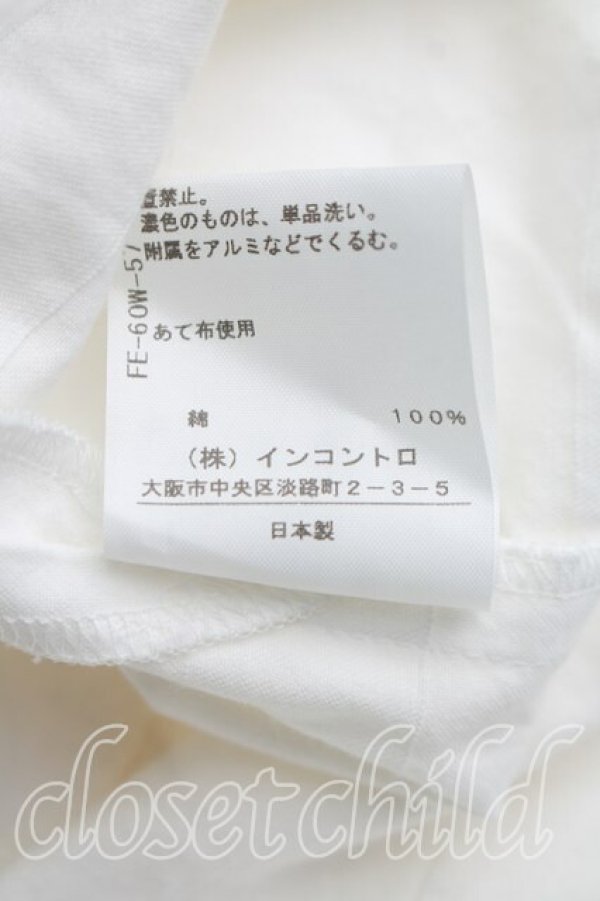 画像5: ヴィヴィアンウエストウッド 中古 / フリンジシャツ 02（9号相当） 白  H-26-05-17-014-bl-OD-ZH (5)