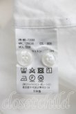 画像4: ヴィヴィアンウエストウッド MAN 中古 / ハート＆ジャガードオーブシャツ FREE 白  H-26-05-17-016-bl-OD-ZH (4)