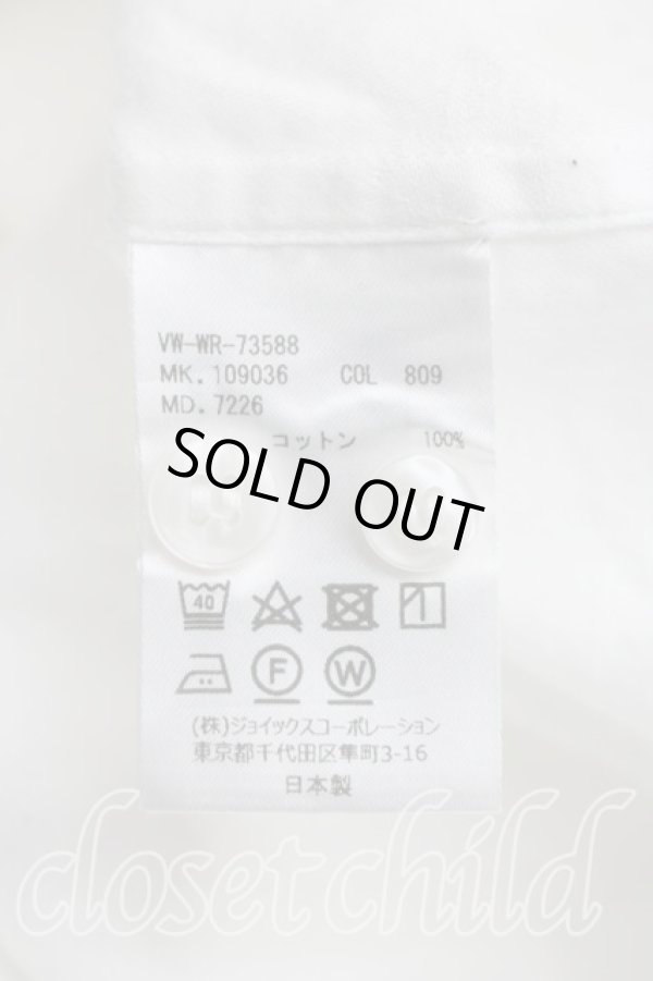 画像4: ヴィヴィアンウエストウッド MAN 中古 / ハート＆ジャガードオーブシャツ FREE 白  H-26-05-17-016-bl-OD-ZH (4)