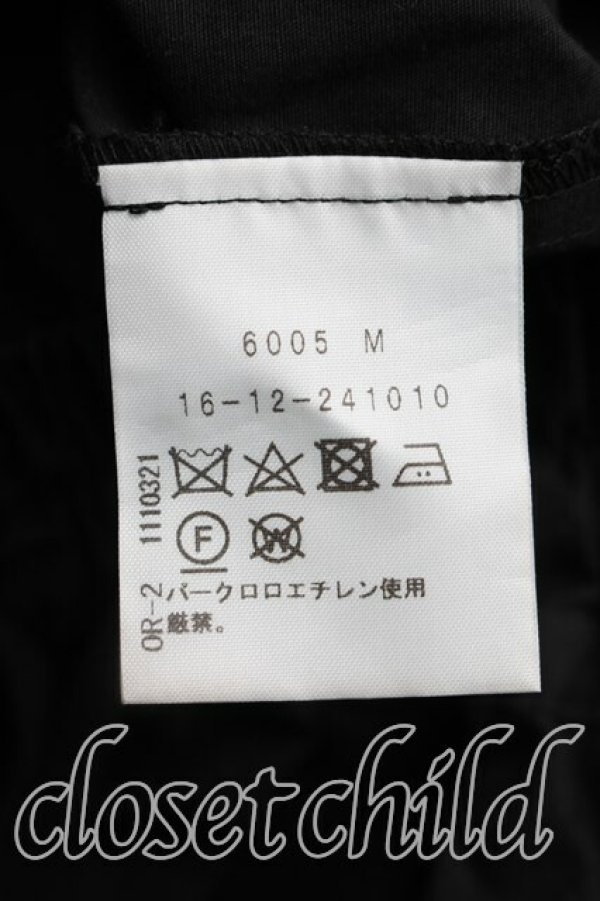 画像4: ヴィヴィアンウエストウッド 中古 / フラワー刺繍プリーツスカート 00（ワンサイズ） 黒  H-26-05-17-017-sk-OD-ZH (4)