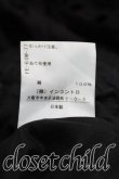 画像5: ヴィヴィアンウエストウッド 中古 / フラワー刺繍プリーツスカート 00（ワンサイズ） 黒  H-26-05-17-017-sk-OD-ZH (5)
