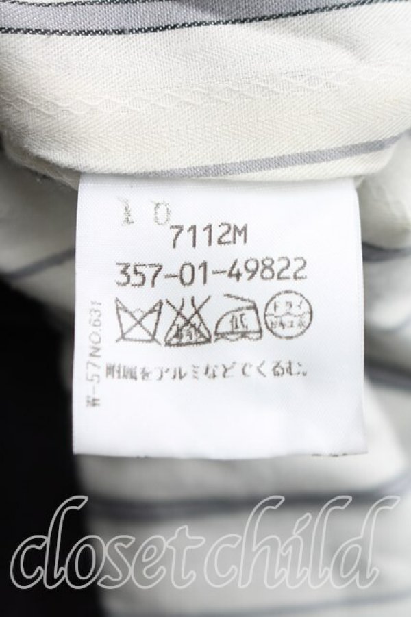 画像4: ヴィヴィアンウエストウッド 中古 / 別珍ラブジャケット 3（11号相当） 紫  H-26-05-24-002-jc-OD-ZH (4)