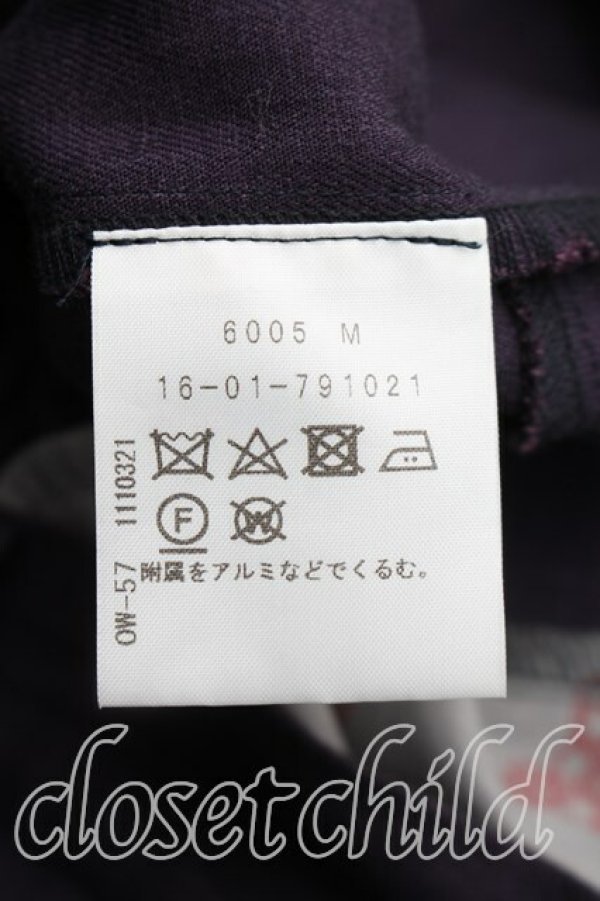 画像4: ヴィヴィアンウエストウッド 中古 / リネンテーパードパンツ 1（7号相当） 紫  H-26-05-24-020-pa-OD-ZH (4)