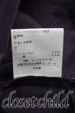 画像5: ヴィヴィアンウエストウッド 中古 / リネンテーパードパンツ 1（7号相当） 紫  H-26-05-24-020-pa-OD-ZH (5)