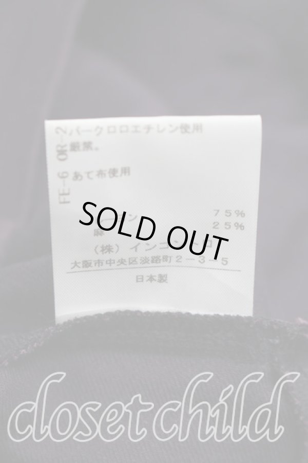 画像5: ヴィヴィアンウエストウッド 中古 / リネンテーパードパンツ 1（7号相当） 紫  H-26-05-24-020-pa-OD-ZH (5)