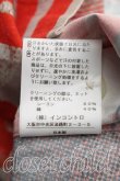 画像5: ヴィヴィアンウエストウッド MAN 中古 / THE BIG ONEクラシックシャツ 46（メンズM相当） マルチ  H-26-05-24-021-bl-OD-ZH (5)