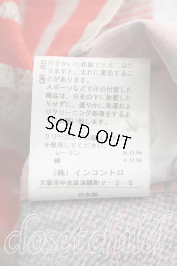 画像5: ヴィヴィアンウエストウッド MAN 中古 / THE BIG ONEクラシックシャツ 46（メンズM相当） マルチ  H-26-05-24-021-bl-OD-ZH (5)