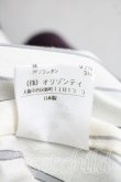 画像5: ヴィヴィアンウエストウッド 中古 / 別珍ラブジャケット 3（11号相当） 紫  H-26-05-24-002-jc-OD-ZH (5)