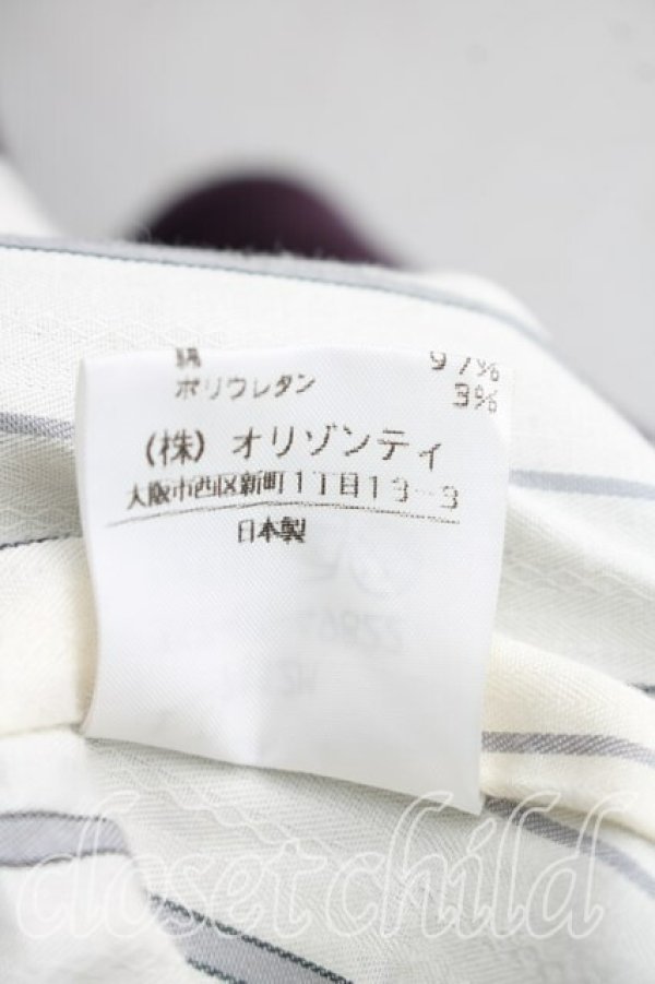 画像5: ヴィヴィアンウエストウッド 中古 / 別珍ラブジャケット 3（11号相当） 紫  H-26-05-24-002-jc-OD-ZH (5)