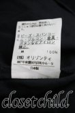 画像5: ヴィヴィアンウエストウッド 中古 / 単色オーブ刺繍シャツ 1（7号相当） 黒  H-26-05-24-025-bl-OD-ZH (5)