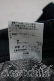 画像5: ヴィヴィアンウエストウッド 中古 / 金糸デニムフレアスカート 2（9号相当） インディゴ  H-26-05-24-026-sk-OD-ZH (5)