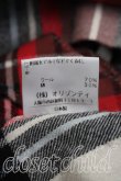 画像5: ヴィヴィアンウエストウッド 中古 / タータンチェックイレギュラースカート 1（7号相当） 生成ｘ赤  H-26-05-24-027-sk-OD-ZH (5)
