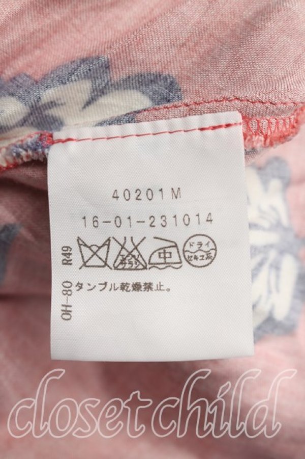 画像4: ヴィヴィアンウエストウッド 中古 / フラワーptフレアスカート 1（7号相当） 茶  H-26-05-24-028-sk-OD-ZH (4)