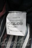 画像4: ヴィヴィアンウエストウッド 中古 / ストライプイレギュラースカート 1（7号相当） 緑  H-26-05-24-029-sk-OD-ZH (4)