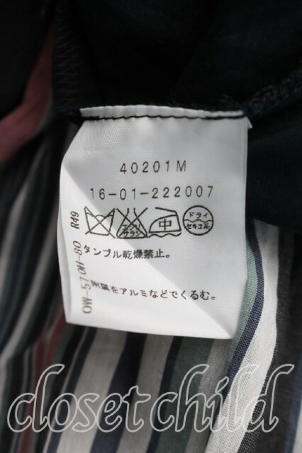 画像4: ヴィヴィアンウエストウッド 中古 / ストライプイレギュラースカート 1（7号相当） 緑  H-26-05-24-029-sk-OD-ZH (4)