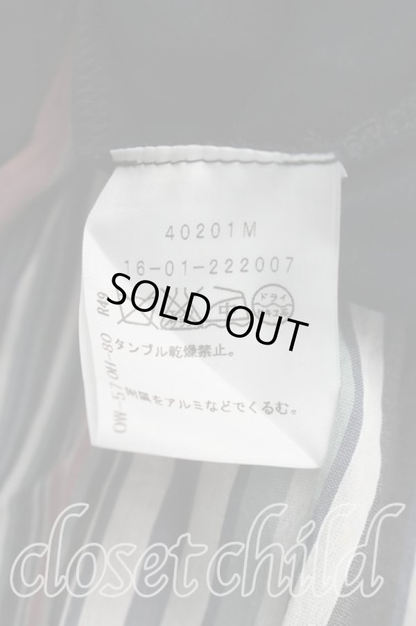 画像4: ヴィヴィアンウエストウッド 中古 / ストライプイレギュラースカート 1（7号相当） 緑  H-26-05-24-029-sk-OD-ZH (4)