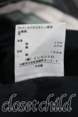 画像5: ヴィヴィアンウエストウッド 中古 / ストライプイレギュラースカート 1（7号相当） 緑  H-26-05-24-029-sk-OD-ZH (5)