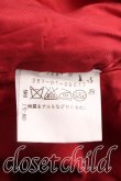 画像4: ヴィヴィアンウエストウッド 中古 / ウエストリボンイレギュラースカート 2（9号相当） 赤  H-26-05-24-030-sk-OD-ZH (4)