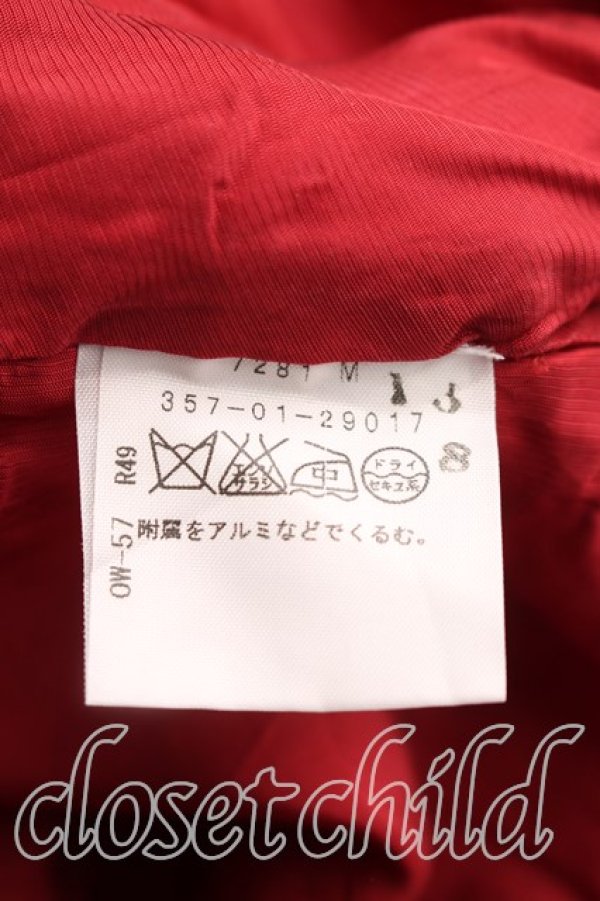 画像4: ヴィヴィアンウエストウッド 中古 / ウエストリボンイレギュラースカート 2（9号相当） 赤  H-26-05-24-030-sk-OD-ZH (4)