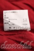 画像5: ヴィヴィアンウエストウッド 中古 / ウエストリボンイレギュラースカート 2（9号相当） 赤  H-26-05-24-030-sk-OD-ZH (5)