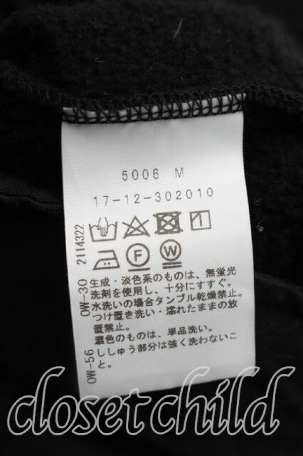 画像4: ヴィヴィアンウエストウッド 中古 / ハートスウェットジャケット 3（11号相当） 黒  H-26-05-24-003-jc-OD-ZH (4)