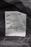画像5: ヴィヴィアンウエストウッド 中古 / タータンチェックスカート 2（9号相当） 緑ｘ青  H-26-05-24-031-sk-OD-ZH (5)