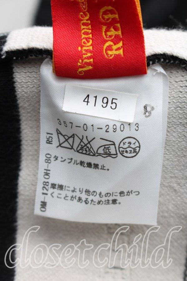 画像4: ヴィヴィアンウエストウッド 中古 / イレギュラースカート 2（9号相当） 黒  H-26-05-24-033-sk-OD-ZH (4)