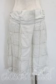 画像2: ANGLOMANIA 中古 / 格子ptカンガルースカート 38（M相当） 白  H-26-05-24-034-sk-OD-ZH (2)