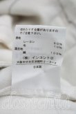 画像5: ANGLOMANIA 中古 / 格子ptカンガルースカート 38（M相当） 白  H-26-05-24-034-sk-OD-ZH (5)