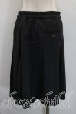 画像2: ヴィヴィアンウエストウッド 中古 / ウールスカート S 灰  H-26-05-24-036-sk-OD-ZH (2)